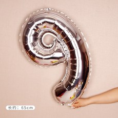 cae0074deec7719126f5c4369c08ce478ece44b130f34ae5bed33161d290.jpg