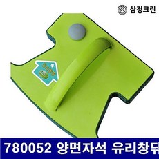 f075586aba274287678e6aab9080f4acc9052eacd3e9fa9e14e0a665c7b7.jpg
