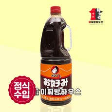 일본 오꼬노미소스 OTAFUKU 오타후쿠 오코노미소스 업무용 2.1kg 오꼬노미소스 오코노미야키소스 오꼬노미야키, 1개