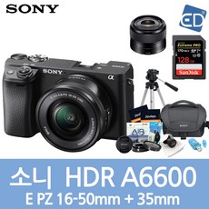 소니정품 A6600 16-50mm 128패키지 미러리스카메라, 02 소니A6600+16-50.35mm/128G풀패키지