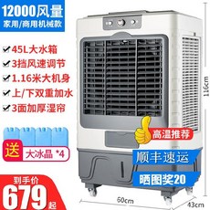 629ec20bf3dc042967998f6cb7b9e0be2ccf1301e4891eb89f575993d9b1.jpg