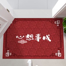 로이유리현관문