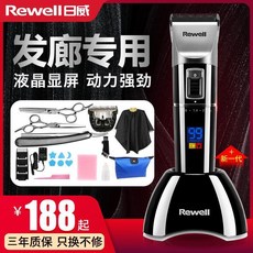 9ecadcda3249aaefd02a0727e4aa0a29480a65e5493595f2e2e3e4f3c546.jpg