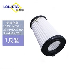a44985cd28850c89cd422fb0d91820cb1183f739dc01c2a1965c4e208e2d.jpg