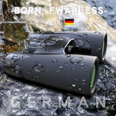 지넥스오페라글라스