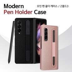 첼로중고하드케이스