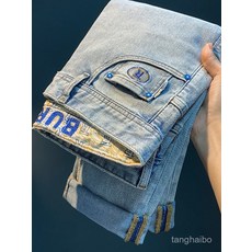 YAPOCL 남성용 빈티지 자수 작은 스트레이트 청바지