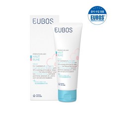 오이보스집중크림100