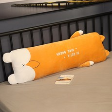 10대여자생일선물추천 바디필로우 쓸데없는선물 쿠션 긴, 70cm, 5번
