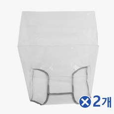 정품오염방지 고급 방수 투명 캐리어커버 24형x2개 캐리어방수커버 여행가방커버 캐리어케이스 여행용캐리어커버;ah;+nas*