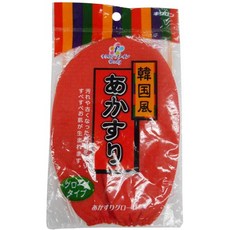 b917b885471b587560243966a2e2522a93a59e90d6b1ed6ce8f27cd1a792.jpg