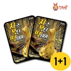 이웃집소녀떡볶이 [1+1] 치즈폭탄 떡볶이 2팩(떡+소스+치즈100g) 4~5인분, 2팩, 320g