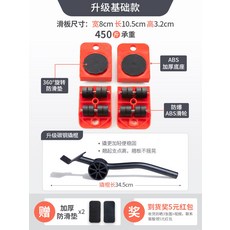 앙투라지