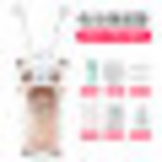 눈썹미간면도기