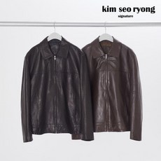 [23FW 최신상] 김서룡 베지터블 봄버 레더 재킷(남)