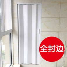 자바라커텐부품