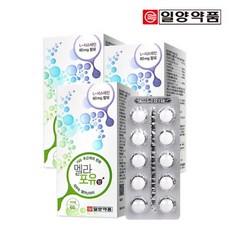 기미 주근깨 완화 멜라포유 3박스(90일분) 의약외품 엘시스테인 함유, 3개