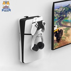 엠세일러 PS5 슬림 벽걸이 브라켓 플스5 거치대 받침대, 1개, 화이트, PS5 슬림 호환 벽걸이 브라켓