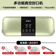 7560662c8d5f9f19756366156a6756b33e091b30749c9618daebb0459a31.jpg