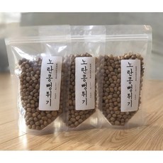 함평댁 노란콩뻥튀기, 지퍼포장