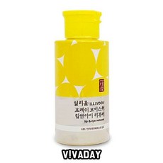 일리윤립앤아이리무버300ml