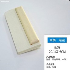 2435ee46b845818ec5a93af5730430f554d4a0108ef6c00c0213726f8015.jpg