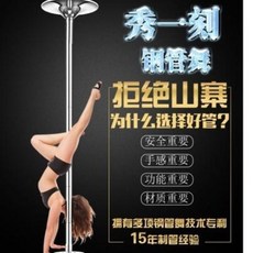 181fd3203bd7dfe2ada263f9a3dd320390f71a3a7244f2e6a901b1e63f28.jpeg