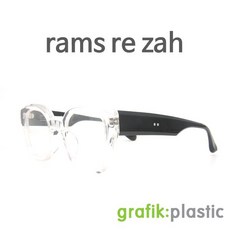 그라픽플라스틱 rams re zah 람스