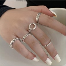 유화은반지