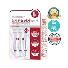 바비브라운아이크림