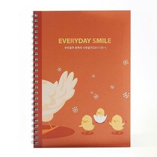 /제이밀크 [주문옵션] 엄마같이가 수유일지 (신생아수첩)