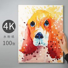 f664170cad6d4dee6d15911f4e3fb62678b69ffa3888dcad5412270780cb.jpg