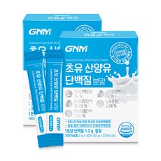  [무부형제] GNM 산양유 초유 단백질 프로틴 분말 스틱 / 프로바이오틱스 유산균 BCAA 비타민 칼슘, 2g, 60개 