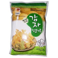 뚜레반겨자분