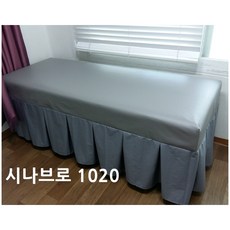 치마형매트리스커버