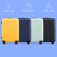 [이라운드몰]샤오미 90분 신형 캐리어 20인치