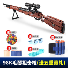 1504d8a047b6b52f1b4c57d6dc33d109c999275ba5dc7cbf49ece5016736.jpg