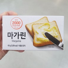 롯데마트행커치프