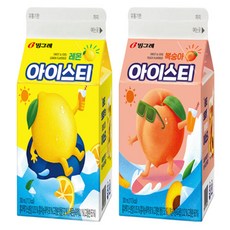 빙그레아이스티