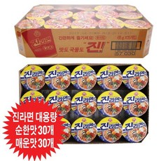 //상품명