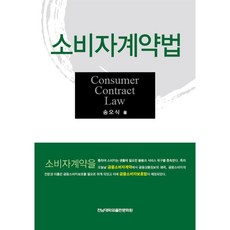 삶에서경영을만나다