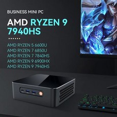 mini pc windows 11 AMD 라이젠 9 7940HS 7840HS 미니 PC DDR5 슬롯 2 개 M.2 SSD PICE4.0 윈도우 11 WiFi6 BT5.0, RYZEN 9 7940HS_16GB DDR5 1TB N, 1개