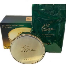 클리오킬커버시카세럼쿠션