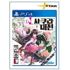 새상품 PS4 신사쿠라대전 [정식발매 한글판] 플스4 플레이스테이션4