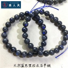 0d4f230d1af006aa316ab61427a922d16caaa38b64267e38420bef5d45a2.jpg