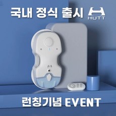 샤오미창문청소기