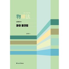 d7bf608a95fa7f8c0c930c67fb743c461ffe0ed58dc887037b5fc23929b2.png