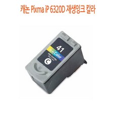 b2a1d254ebd57453ebebc61cf040e40e508ca62af29294eab899f9fc4226.jpg