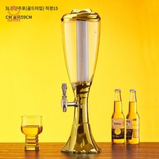 소맥 제조기 쏘맥 타워 디스펜서, 1개