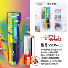 6ba51c20fef2ce55a4c6e2857a4eab8fc57722ec61348ab34e7951ff4578.jpg